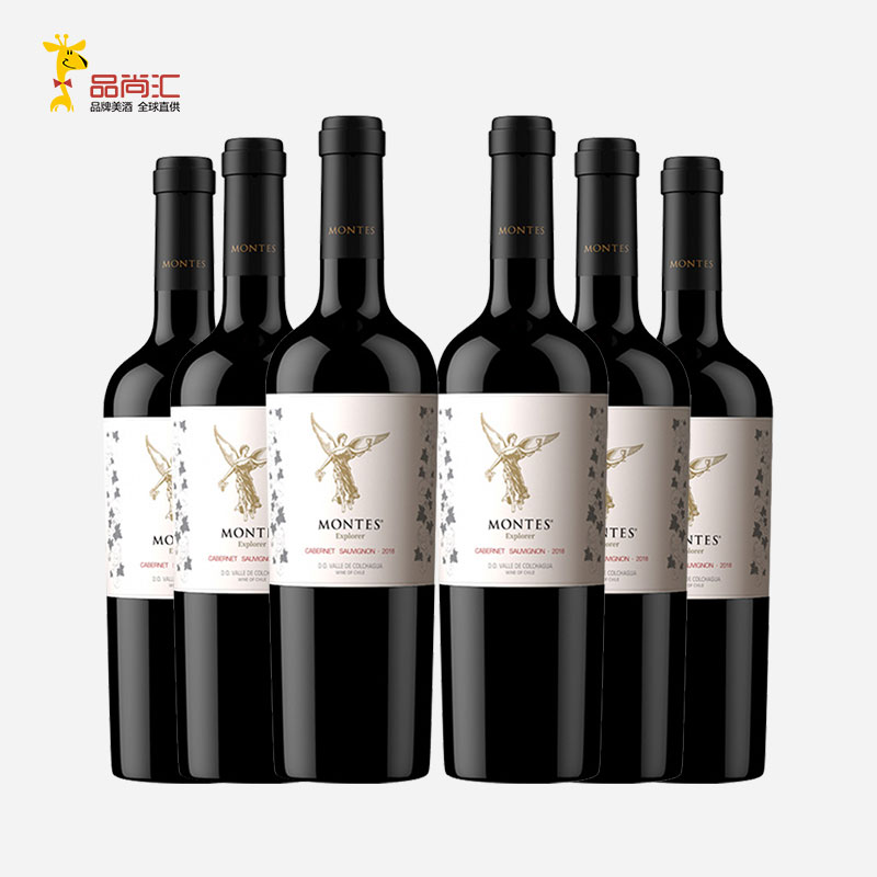 蒙特斯探索者系列葡萄酒_750ml（赤霞珠）