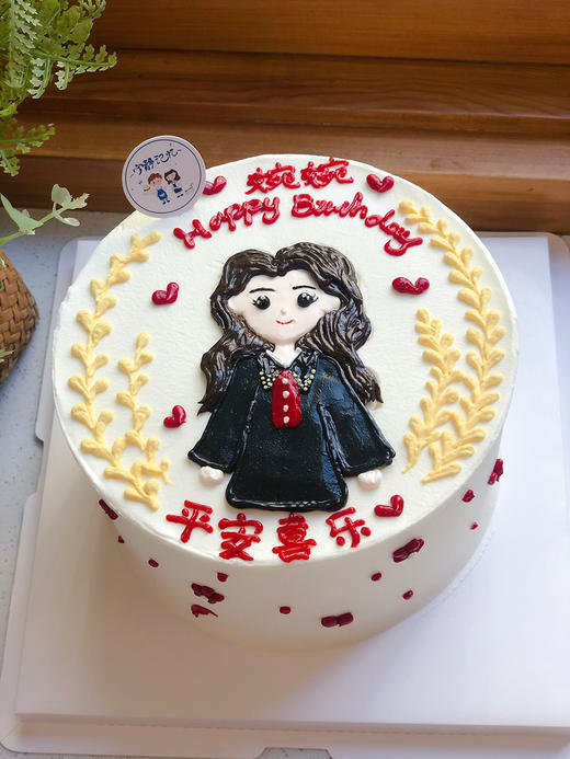 手绘法官奶油蛋糕 下单前请仔细阅读商品详情 商品图0