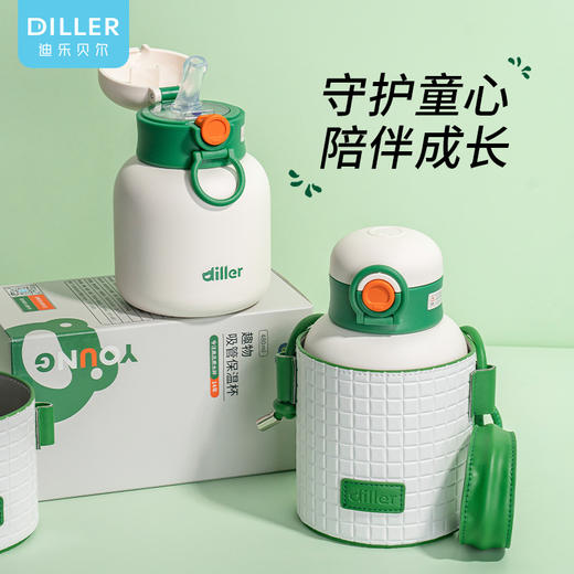 DILLER迪乐贝尔-高颜值大容量水壶学生可爱网红儿童大肚杯MLH9068 商品图0