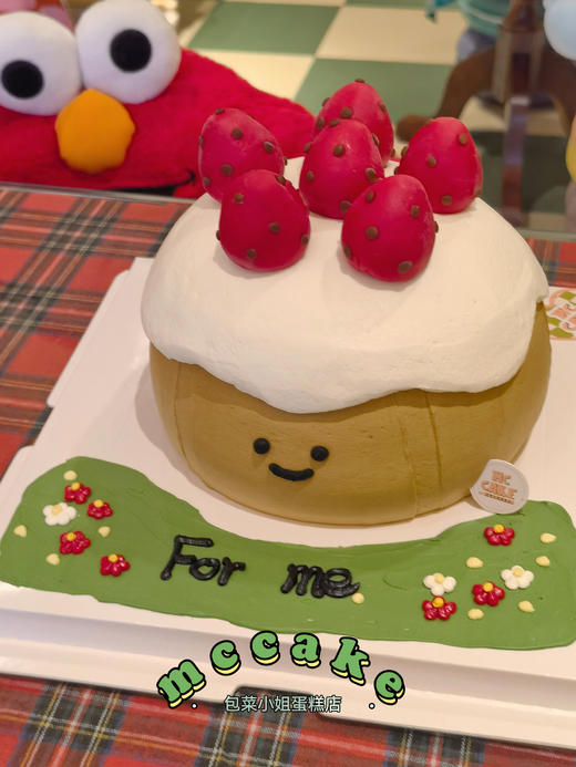 Jellycat 草莓挞蛋糕 商品图1