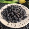新疆黑加仑葡萄干  甜蜜肉厚无籽个头大软嫩细腻 坚果系列 商品缩略图2
