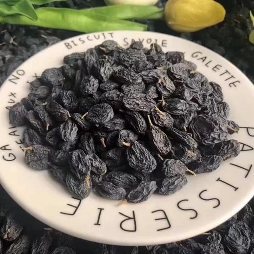 新疆黑加仑葡萄干  甜蜜肉厚无籽个头大软嫩细腻 坚果系列 商品图2