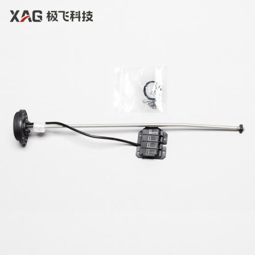 V40 飞机-药箱端接触组件 商品图0