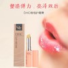 DHC橄榄护唇膏 商品缩略图1