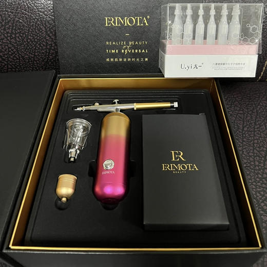 ERIMOTA注氧仪家用便携式手持高压纳米喷雾器美容院脸部补水仪器 商品图1
