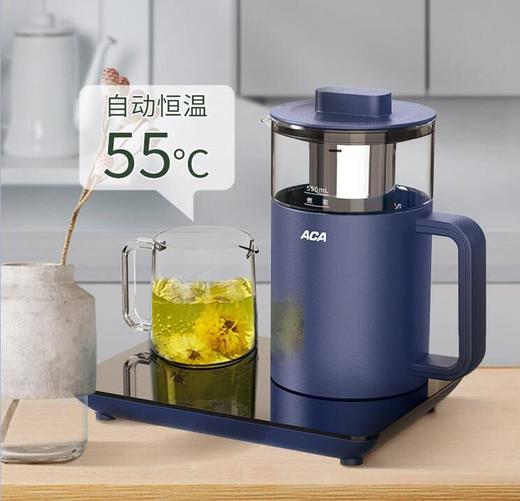北美电器（ACA）煮茶壶组合ALY-05ZC12J 商品图1