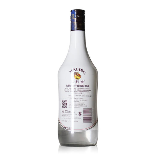 英国马宝利加勒比椰子朗姆酒 商品图1