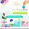 超能花漾护色洗衣凝珠 36颗（12*15克/颗+24*10克/颗） 商品缩略图1