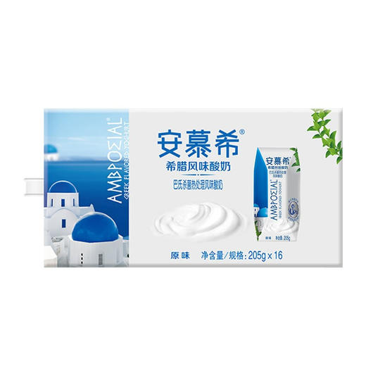 伊利 安慕希希腊风味常温酸奶原味205g*16盒 商品图4