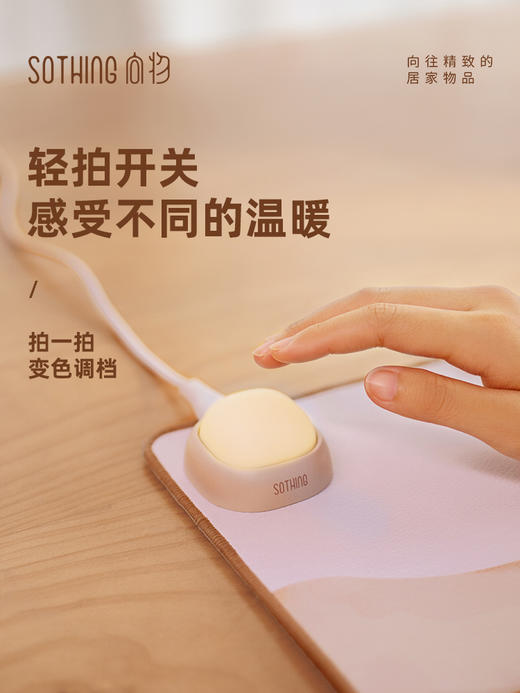 向物超大加热鼠标垫-趣味拍拍版  冬日办公桌必备好物 商品图3