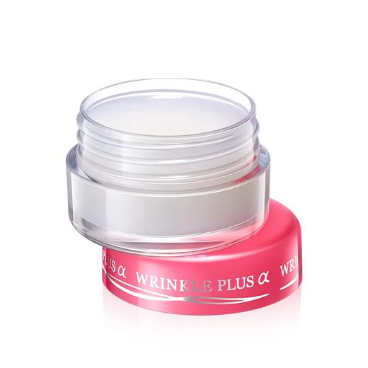 【爆款超低价预售 急单慎拍】日本娜丽丝润唇膜保湿补水滋润去死皮淡化唇纹唇部护理男女学生 商品图0