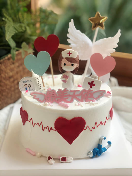 护士节奶油蛋糕 下单前请仔细阅读商品详情 商品图0