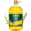 长寿花 食用油 非转基因 压榨一级玉米油（京东定制）6.18L 商品缩略图0