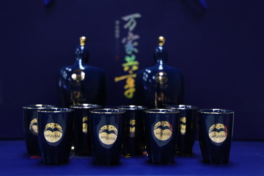 （赠品勿拍）茅台集团万家共享陶瓷酒具（2壶8杯） 商品图7