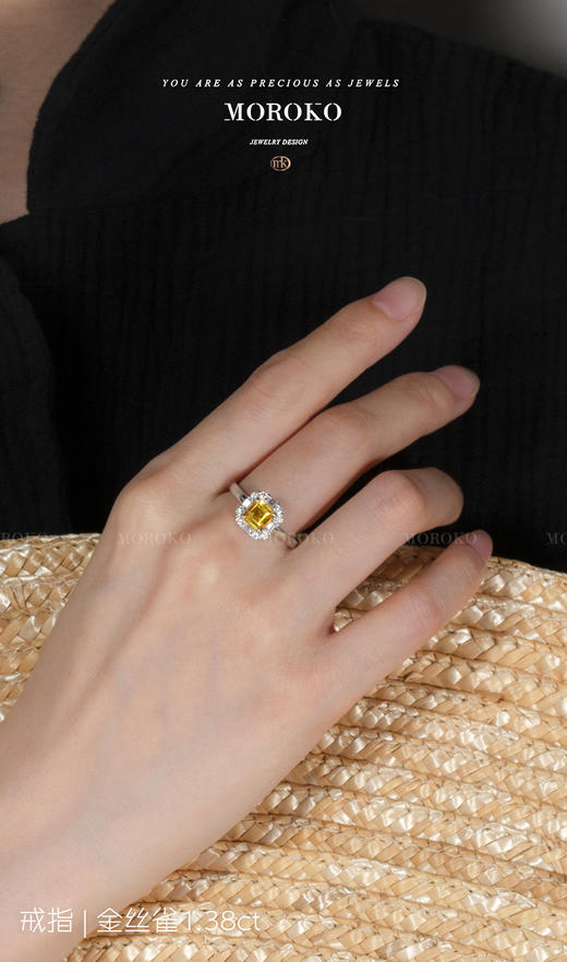 方媛系列·设计戒指 商品图4