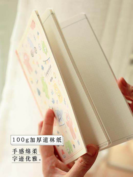 本事文具两日一页全年多功能手帐本 商品图1