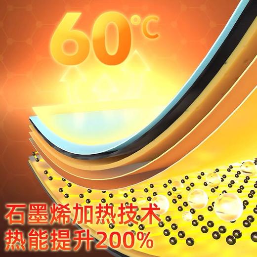 石墨烯汽车用加热坐垫冬季单片座椅车载电热垫12v冬天座垫套保暖 商品图2
