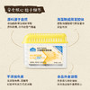 Air Funk冰箱除味保鲜盒150g，巴掌一盒随意放置， 无需充电， 除臭续航90天 商品缩略图2
