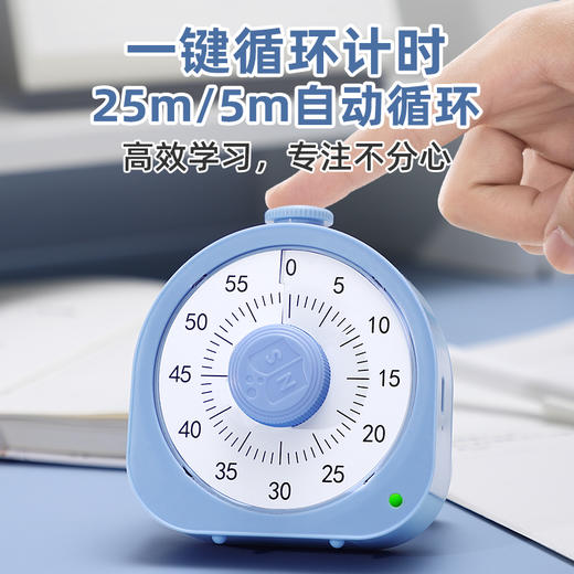 猫太子可视化计时器儿童学习专用自律定时提醒写作业时间管理器 商品图2