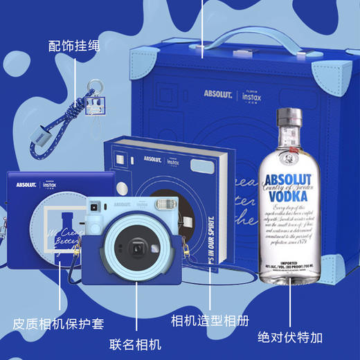 Fujifilm/富士 拍立得 SQ1 绝对伏特加限量联名款 商品图1