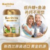 佳乳达（Karivita）新西兰原装进口脱脂高钙中老年奶粉900g*1 商品缩略图0
