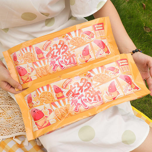 轻末好多虾饼 老婆饼没有老婆但是我们真的有虾 休闲零食小包装 商品图4