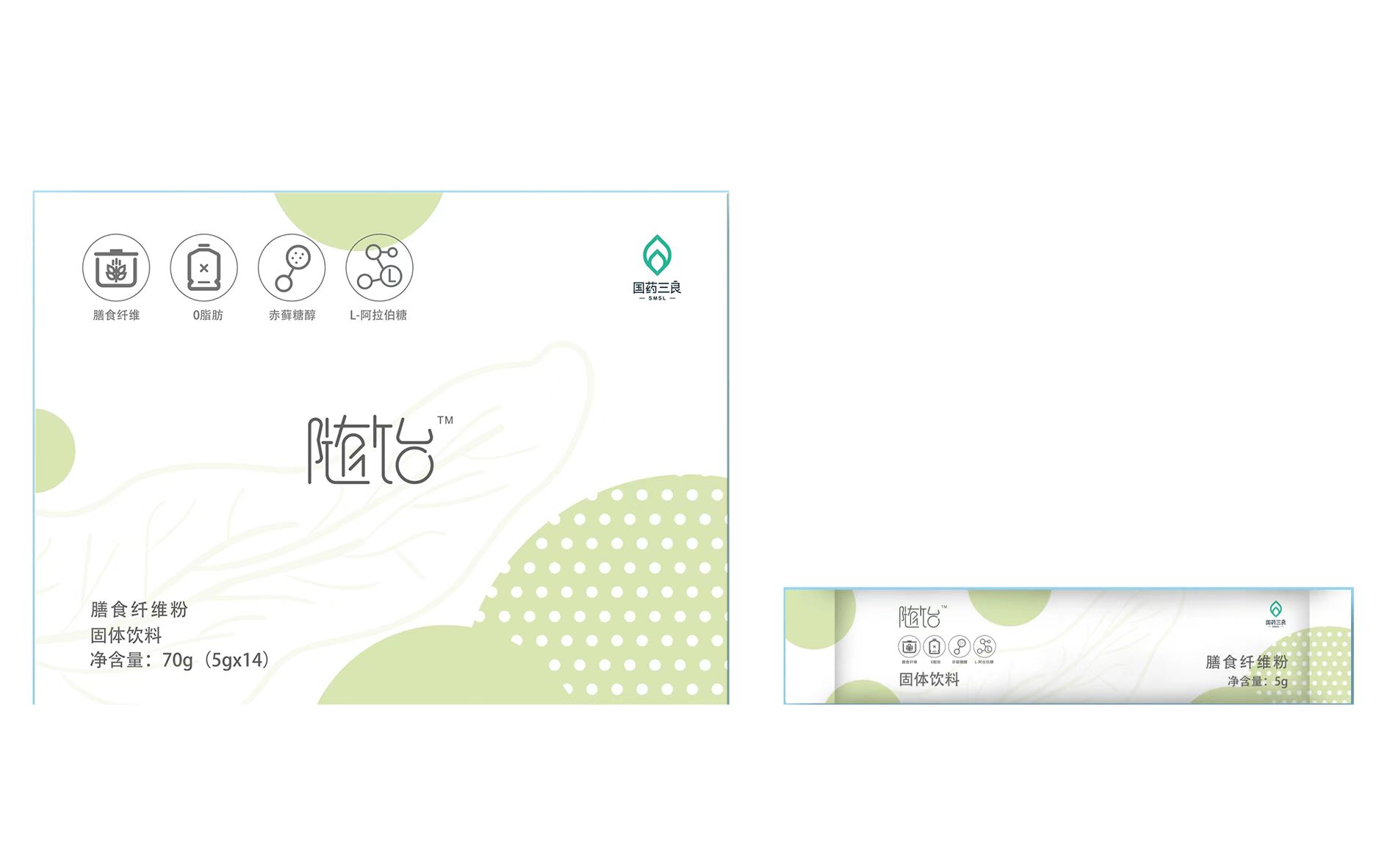 随怡膳食纤维粉固体饮料