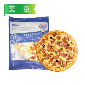 25K美臣法式牛肉厚底披萨 9寸380g/袋 12袋/件