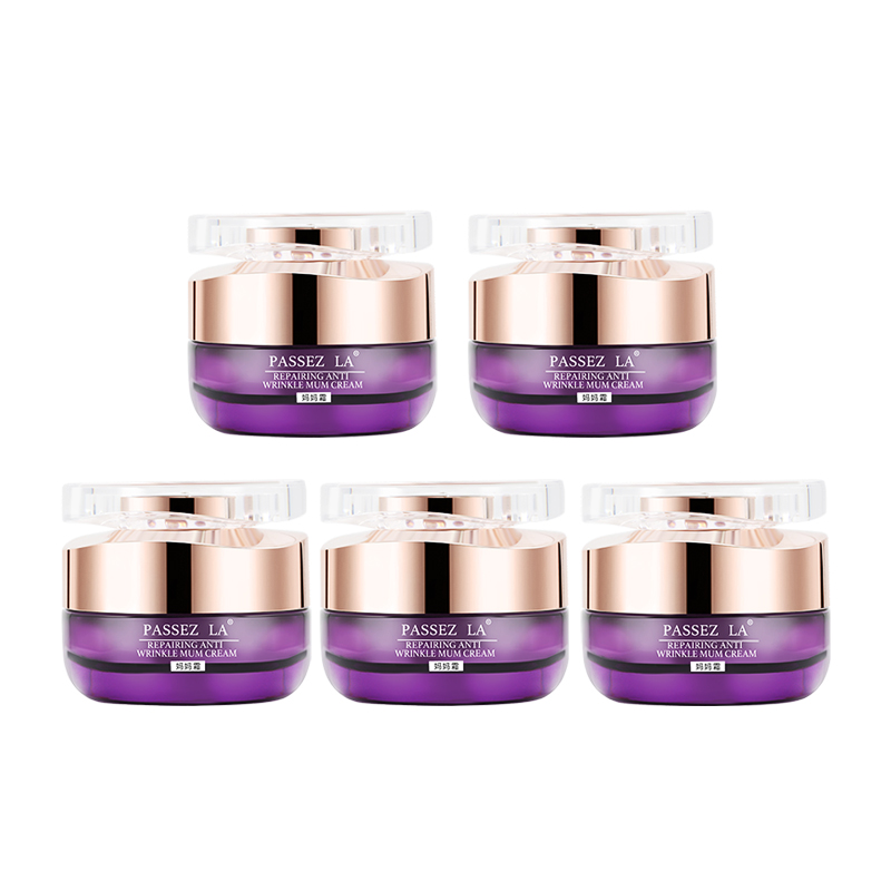 PASSEZ LA修护抚纹抗皱霜