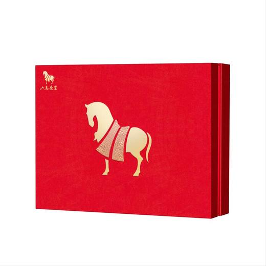 八马国茶 茶韵飘香礼盒 国红款B 商品图3