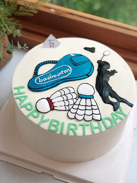 手绘羽毛球奶油蛋糕 下单前请仔细阅读商品详情