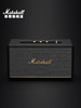 Marshall/马歇尔 STANMORE 3代 重低音HIFI无线蓝牙音箱 商品缩略图1