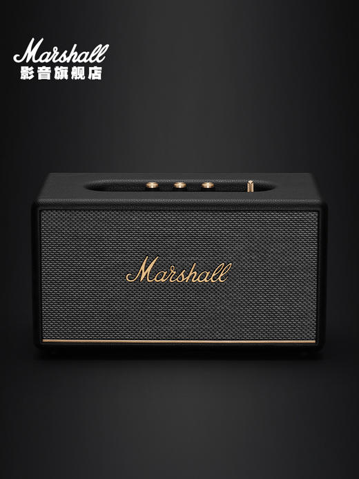 Marshall/马歇尔 STANMORE 3代 重低音HIFI无线蓝牙音箱 商品图1