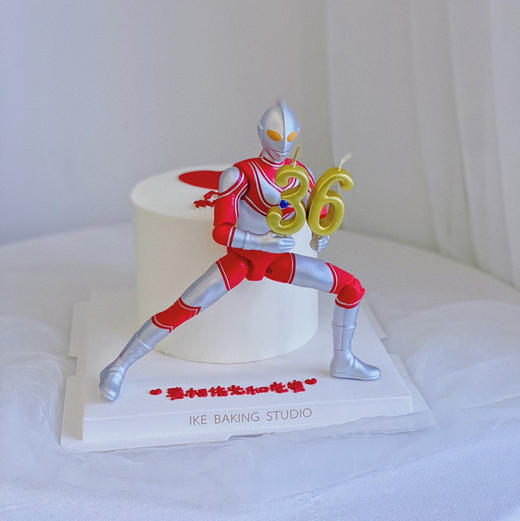 要相信光和老婆 商品图2