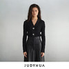 JUDYHUA 装饰扣设计款针织开衫 商品缩略图0