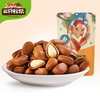 三只松鼠手剥东北开口松子 坚果炒货零食特产每日坚果100g/袋 商品缩略图4