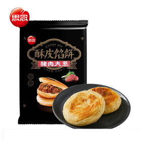 思念猪肉大葱酥皮馅饼300g