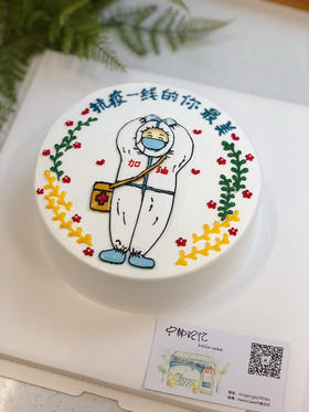 手绘医生护士奶油蛋糕 下单前请仔细阅读商品详情