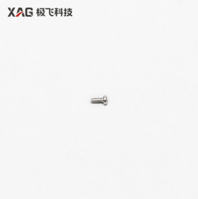 P80 PB2*5 自攻螺丝（不含螺帽）