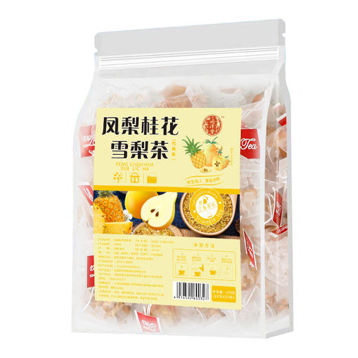 凤梨桂花雪梨茶三角包组合茶冰糖雪梨金桔茶冷泡水果茶袋泡rin06 商品图3