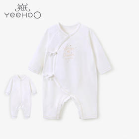 英氏婴儿连体衣宝宝爬服新疆长绒棉哈衣YLHAJ01046A YLAAJ01017A