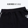 【商场同款】
迪士尼童装24秋冬新品男童加绒保暖休闲裤时尚潮流儿童长裤 商品缩略图7