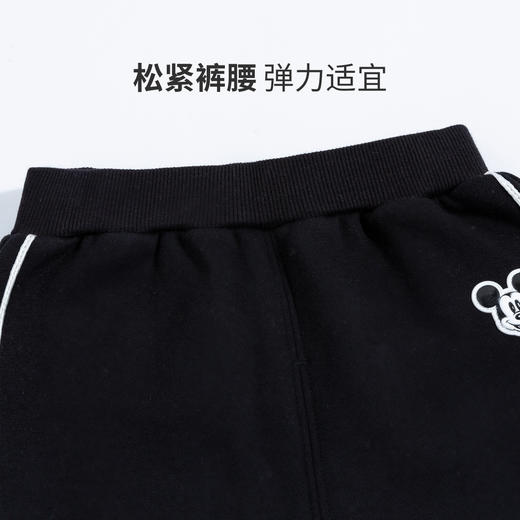 【商场同款】
迪士尼童装24秋冬新品男童加绒保暖休闲裤时尚潮流儿童长裤 商品图7