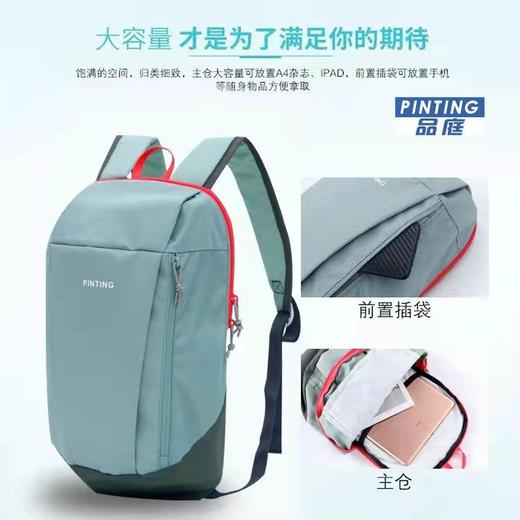 硬朗轮廓 防盗拉链 随性双肩包 户外运动小背包 轻便旅行包帆布游玩背包ykk12 商品图1