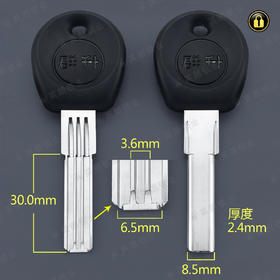 〖2129〗胶群升双步阳