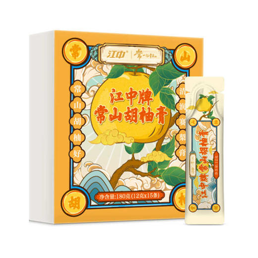 【秋冬润喉】江中牌常山胡柚膏即食儿童老人0添加泡水清润冲饮茶180g/盒 商品图4