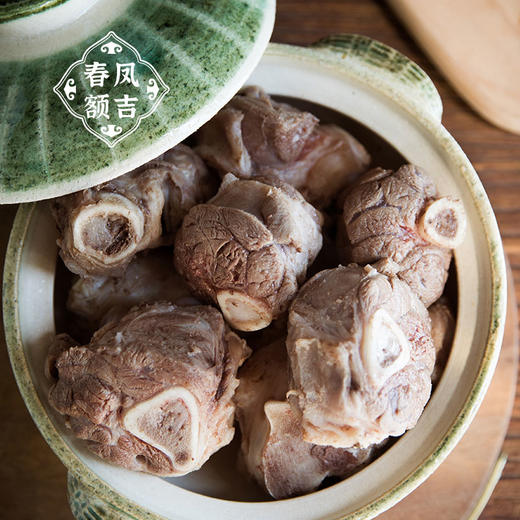 【送韭花酱】春凤额吉羊墩墩羊腱子|味鲜肉嫩，清水煮也好吃|羊肉 商品图3