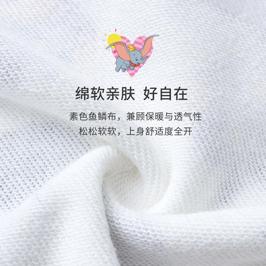 【商场同款】
迪士尼童装24秋季新品女童甜美米妮可爱长袖连衣裙女宝学院风长裙 商品图4