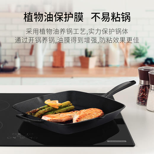 植物油膜横纹铸铁煎锅【25.4cm】 商品图3