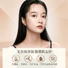 【80%精华入妆 | 送小黑皮粉扑+同款隔离四联包小样】[小滋特惠]ZEESEA滋色黑松露精华隔离霜35g 商品缩略图4
